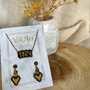 ΣΕΤ ΣΚΟΥΛΑΡΙΚΙΑ ΚΟΛΙΕ (ΗΜΕΡΟΜΗΝΙΑ ΙΔΡΥΣΗΣ) ΑΕΚ 2